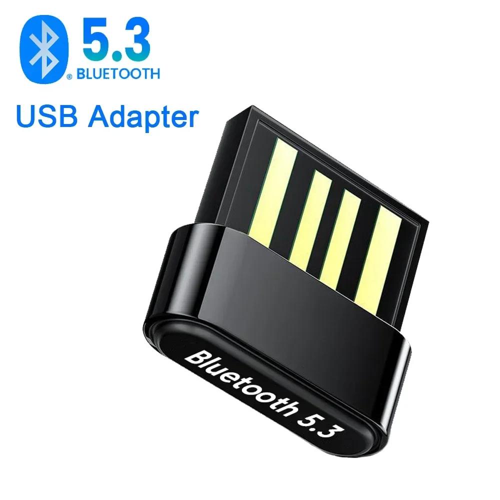 USB   BT 5.3   ù ۽ű, PC Ʈ  콺  ̾  Ŀ